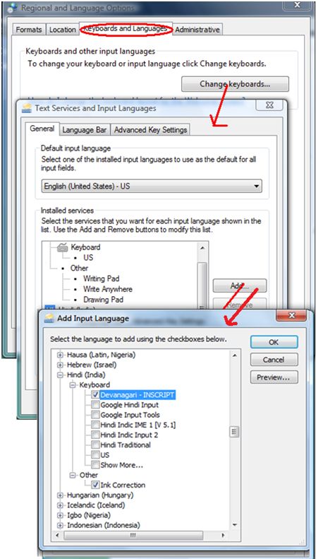 How To Use Inscript keyboard | Enable Remington gail keybaord