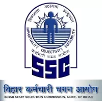BSSC typing test | BSSC typing exam | BSSC Hindi typing | BSSC efficiency test | Free typing test | Bihar typing
