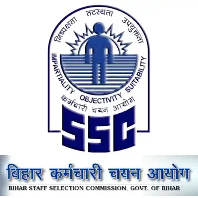 Bihar Staff Selection Commission 2021: BSSC typing test | BSSC typing exam | BSSC Hindi typing | BSSC efficiency test | Free typing test | Bihar typing