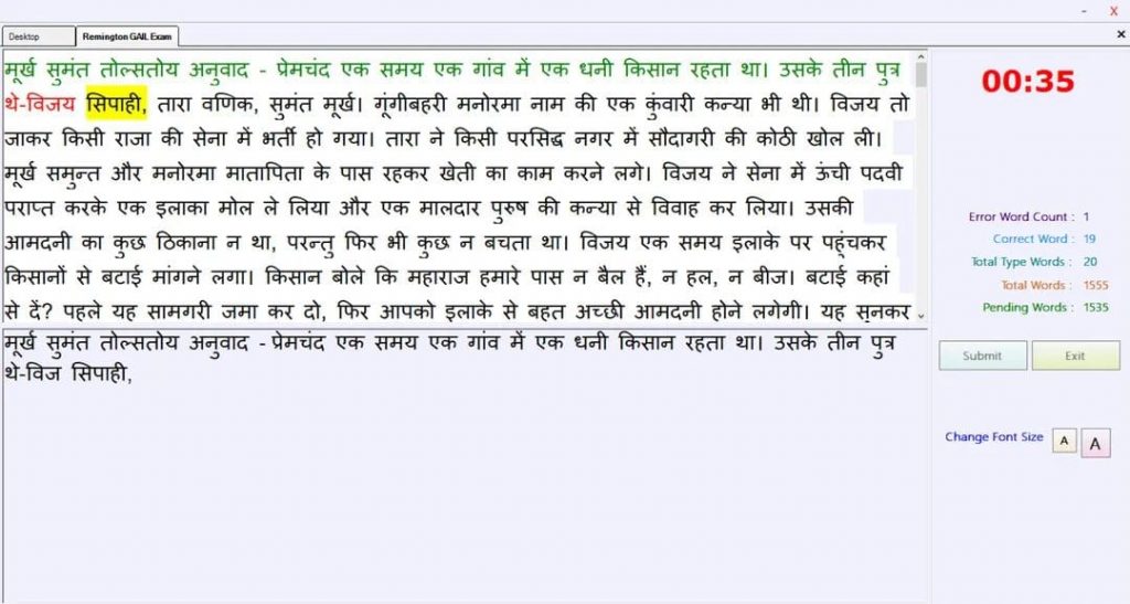 Mastery in Krutidev, Devlys10, Remington Gail, and Inscript Typing | Bihar typing | HP typing | JOR typing | Free typing | Bihar hindi typing | HP JOR typing | AO typing | MP cpct typing | UP cpct typing | Online typing | Online Hindi typing | Typing test | Free typing test | Free Hindi typing test | rssb typing | Ldc typing | Free paragraph for typing | Bihar typing | HP typing | JOR typing | Free typing | Bihar hindi typing | HP JOR typing | AO typing | MP cpct typing | UP cpct typing | Online typing | Online Hindi typing | Typing test | Free typing test | Free Hindi typing test | rssb typing | Ldc typing | Free paragraph for typing |
Bihar Typing Practice |
HP Typing Test Online |
JOR Typing Practice |
Free Online Typing Practice | Bihar Hindi Typing Speed Test | 
HP JOR Typing Practice | 
AO Typing Speed Test |
MP CPCT Typing Practice |
UP CPCT Hindi Typing Test |
Online Hindi Typing Speed Test |
English Typing Practice Online |
Online Typing Test with Timer |
Free Hindi Typing Test Paragraph |
RSSB Typing Exam Preparation |
LDC Typing Practice in Hindi |
Free Paragraphs for Typing Practice |
Typing Speed Practice Paragraphs |
Online Typing Speed Test for  Beginners |
Typing Test Practice Exercises | 
Typing Speed Improvement Tips | 
#TypingPractice
#TypingTest
#HindiTyping
#SpeedTyping
#OnlineTyping
#TypingSkills
#TypingChallenge
#TypingSpeedTest
#KeyboardSkills
#TypingExercises
#FreeTypingTest
#BiharTyping
#HPTyping
#JORTyping
#CPCCTyping
#RSSBTyping
#LDCTyping
#TypingPracticeParagraphs
#OnlineLearning
#DigitalSkills 
RSMSSB IA Typing Test | 
Informatics Assistant Typing | 
IA Typing Practice | RSMSSB IA Typing Exam | Rajasthan IA Typing Speed | RSMSSB IA Typing Software |
IA Typing Practice Online |
RSMSSB IA Typing Skill | 
Informatics Assistant Hindi Typing |
RSMSSB IA Typing Speed Test |
IA Typing Test Practice | 
RSMSSB IA Hindi Typing Test |
Rajasthan Informatics Assistant Typing |
RSMSSB IA Typing Online |
IA Typing Test Software |
RSMSSB IA English Typing | 
Rajasthan IA Typing Practice | 
RSMSSB IA Typing Master | 
IA Typing Test Series | 
RSMSSB IA Typing Exam Pattern | 
UPPCL Typing Test |
UPPCL Mangal Font Typing | 
UPPCL Mangal Typing Speed | 
UPPCL Hindi Typing Test | 
UPPCL Mangal Typing Practice |
UPPCL Mangal Font Typing Software |
UPPCL Typing Exam in Mangal Font |
UPPCL Mangal Typing Online | 
UPPCL Mangal Typing Speed Test |
UPPCL Mangal Typing Skill | 
UPPCL Mangal Typing Master | 
UPPCL Mangal Typing PracticeOnline | 
UPPCL Mangal Typing Test Series | 
UPPCL Mangal Typing Exam Pattern | 
UPPCL Mangal Font Hindi Typing | 
Assam Rifles Typing Test | Assam Rifles Typing Speed | Assam Rifles Typing Practice | Assam Rifles Typing Exam | Assam Rifles Typing Test Online | Assam Rifles English Typing Test | Assam Rifles Hindi Typing Test |
Assam Rifles Typing Speed Test |
Assam Rifles Typing Skill | 
Assam Rifles Typing Master | 
Assam Rifles Typing Practice Online |
Assam Rifles Typing Test Series | 
Assam Rifles Typing Exam Pattern |
Assam Rifles Typing Software | 
Assam Rifles Typing Practice Software |
Allahabad High Court Typing Test | 
AHC Typing Test Speed | 
Allahabad HC English Typing Test | 
Allahabad High Court Hindi Typing Test | 
AHC Computer Typing Test | 
Allahabad High Court Typing Skill | 
AHC Typing Test Practice |
Allahabad HC Typing Exam | 
Allahabad High Court Typing Speed Test |
AHC Typing Test Software |
Allahabad HC Typing Test Practice  Online |
AHC Typing Test Online |
Allahabad High Court Typing Test  |
AHC Typing Test Admit Card |
Allahabad HC Typing Test Result | 