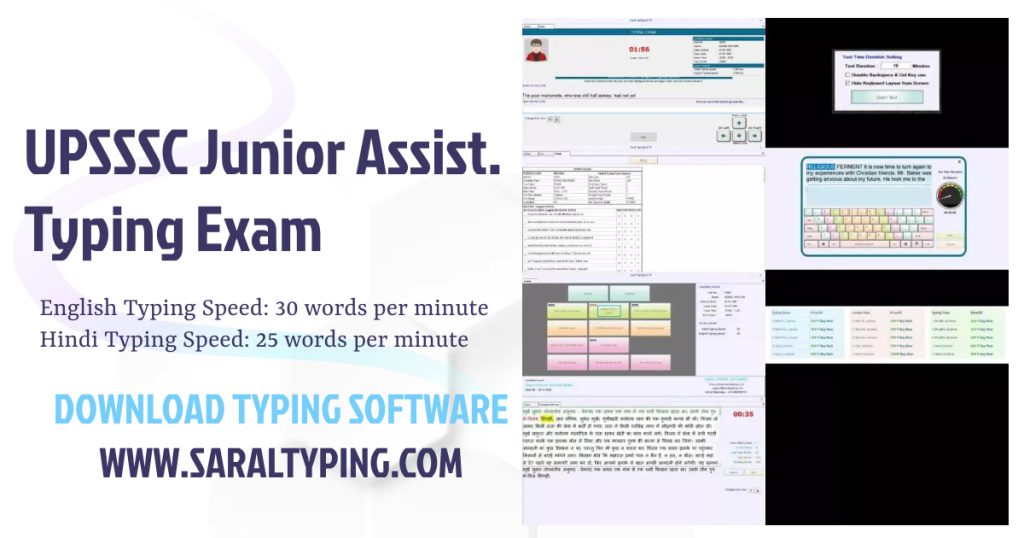 UPSSSC Junior Assistant Typing Exam
Junior Assistant Typing Test UPSSSC
UPSSSC Junior Assistant Typing Speed
Typing Practice for UPSSSC Junior Assistant
Hindi and English Typing Test UPSSSC
Krutidev and Devlys10 Typing Layouts
UPSSSC Junior Assistant Eligibility
UPSSSC Junior Assistant Syllabus
UPSSSC Junior Assistant Salary
Typing Software for UPSSSC Exam
UPSSSC Junior Assistant Selection Process
Government Typing Exam Preparation
Typing Speed Calculation for UPSSSC Exam
Saral Typing Software for UPSSSC Exam
UPSSSC Junior Assistant Online Application
Typing Practice Tools for UPSSSC Exam
UPSSSC Junior Assistant Age Limit
CCC Certificate for UPSSSC Exam
Typing Test Practice for UPSSSC Junior Assistant
UPSSSC Junior Assistant Marking Scheme