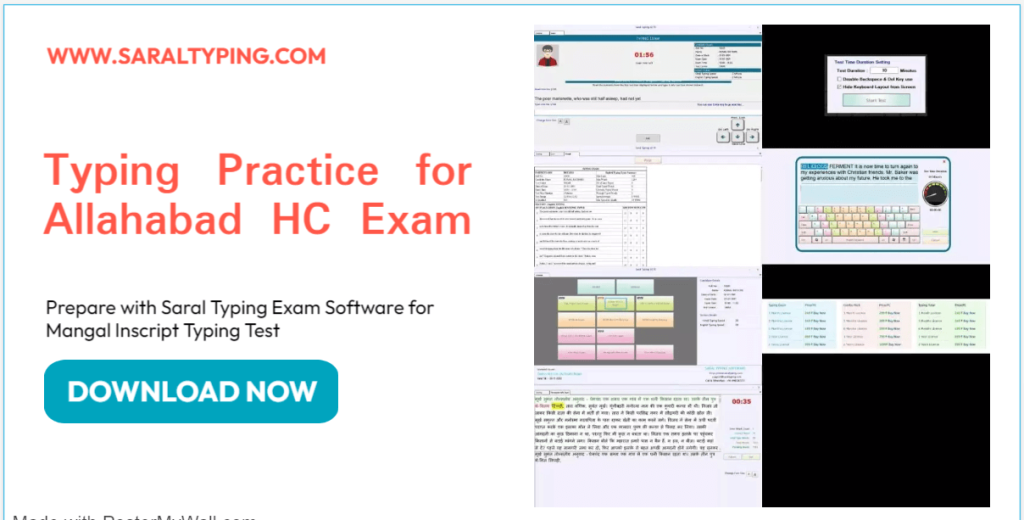 Allahabad HC Group C & D Syllabus 2023
Allahabad HC Group C & D Exam Pattern
Allahabad HC Group C & D Exam Date
Saral Typing Exam Software
Mangal Inscript Typing Test
Typing Practice for Allahabad HC Exam
Allahabad High Court Group C & D Recruitment
Syllabus and Exam Pattern for HC Group C & D
Allahabad HC Group C & D Online Application
Government Exam Preparation
Typing Speed Improvement
Allahabad HC Group C & D Eligibility Criteria
Allahabad HC Group C & D Salary
UPSSSC Junior Assistant Exam Syllabus
Mangal Inscript Typing Practice Modules
Mangal Inscript Typing Software
Saral Typing Exam Software Features
Allahabad HC Group C & D Selection Process
Prepare for Mangal Inscript Typing Test
Mangal Inscript Typing Practice Tips