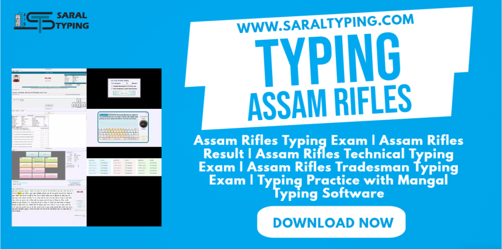 Assam Rifles Recruitment 2022 |
Technical and Tradesman Vacancies |
Assam Rifles Typing Test | 
Mangal Typing Software |
Assam Rifles Typing Exam |
Assam Rifles Exam Pattern |
Apply Online for Assam Rifles |
Assam Rifles Eligibility Criteria |
Assam Rifles Selection Process |
Assam Rifles Result |
Mangal Inscript Typing Practice |
Typing Speed Improvement |
Assam Rifles Recruitment Rally 2022 |
Assam Rifles Syllabus |
Assam Rifles Online Application |
Mangal Typing Software Features |
Assam Rifles Technical Trades |Recruitment |
Assam Rifles Tradesman Vacancy
Assam Rifles Typing Test Preparation
Assam Rifles Group B and Group C Recruitment | #AssamRiflesRecruitment
#TechnicalTradesmanVacancies
#AssamRiflesTypingTest
#MangalTypingSoftware
#AssamRiflesExam2022
#ApplyOnline
#TypingSkills
#AssamRiflesSelectionProcess
#GovernmentJob
#AssamRiflesResult
#TypingTestPreparation
#RecruitmentRally2022
#MangalInscriptTyping
#JobOpportunity
#AssamRiflesSyllabus
#OnlineApplication
#AssamRiflesGroupBandGroupC
#JobAlert
#TypingSpeedImprovement
#AssamRiflesTradesRecruitment