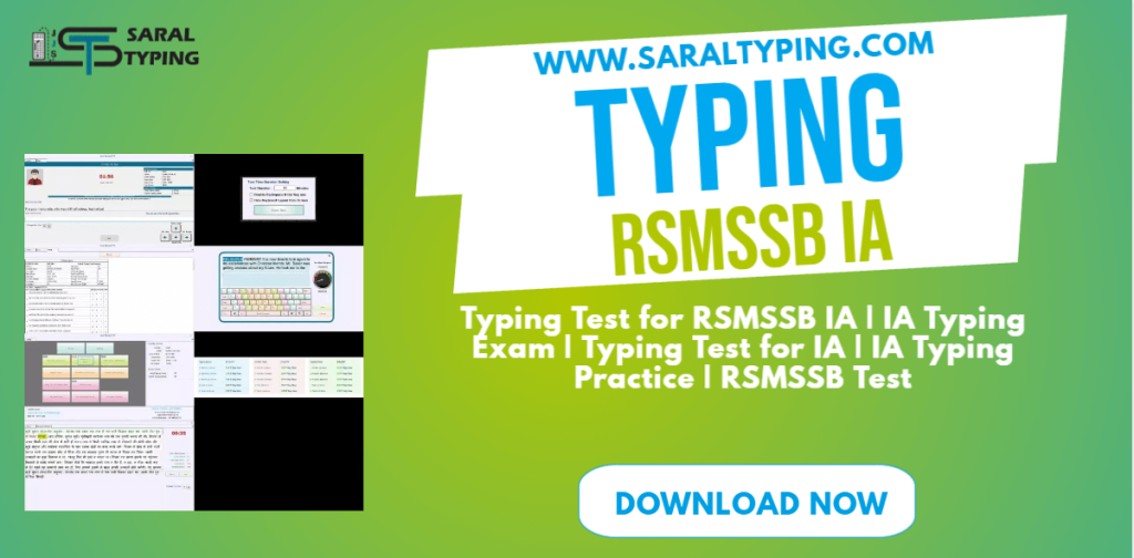 IA TYPING TEST | IA TYPING EXAM SOFTWARE | IA TYPING SOFTWARE | HINDI KRUTIDEV TYPING | RSSB TYPING | KRUTIDEV FONT | HINDI - ENGLISH TYPING | IA Typing Test |
RSMSSB IA Recruitment |
Informatics Assistant Typing |
Rajasthan Staff Selection Board | 
Typing Speed Test |
Mangal Inscript Typing |
Mangal Remington Gail Typing |
Hindi Devanagari Script |
Typing Practice Exercises |
Typing Software |
Typing Skills Improvement |
Typing Exam Preparation |
Government Job Typing Test |
Typing Test Dates |
RSMSSB IA Vacancy |
Online Application Process |
Typing Proficiency Assessment |
IA Typing Test Syllabus |
IA Typing Test Admit Card | #IATypingTest
#RSMSSBIARecruitment
#TypingSpeed
#MangalTyping
#RemingtonGailTyping
#HindiTyping
#GovernmentJobs
#RajasthanStaffSelectionBoard
#TypingExam
#TypingPractice
#JobOpportunity
#OnlineApplication
#TypingSkills
#Syllabus
#AdmitCard
#ExamPreparation
#TypingSoftware
#IAVacancy
#JobRecruitment
#CareerOpportunity